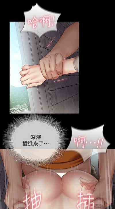 第436頁圖