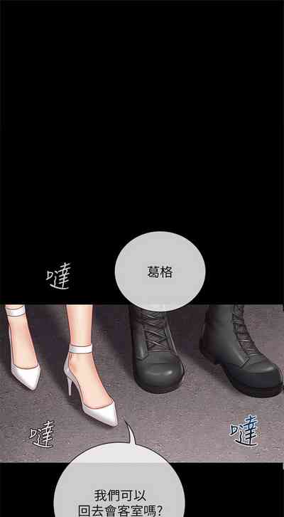 第440頁圖