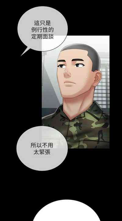 第448頁圖