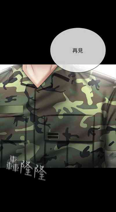 第452頁圖