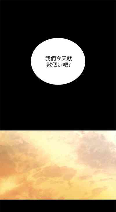第456頁圖