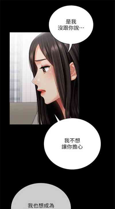 第468頁圖