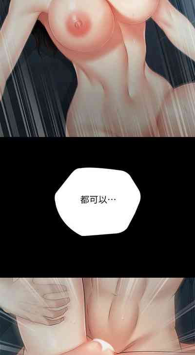 第500頁圖