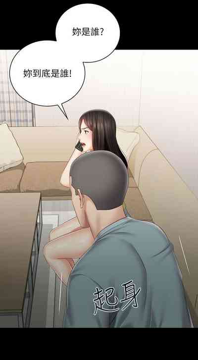 第516頁圖