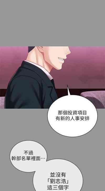 第524頁圖