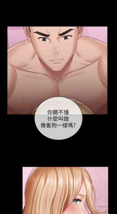 第540頁圖