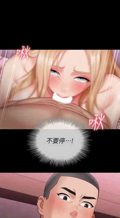 第544頁圖