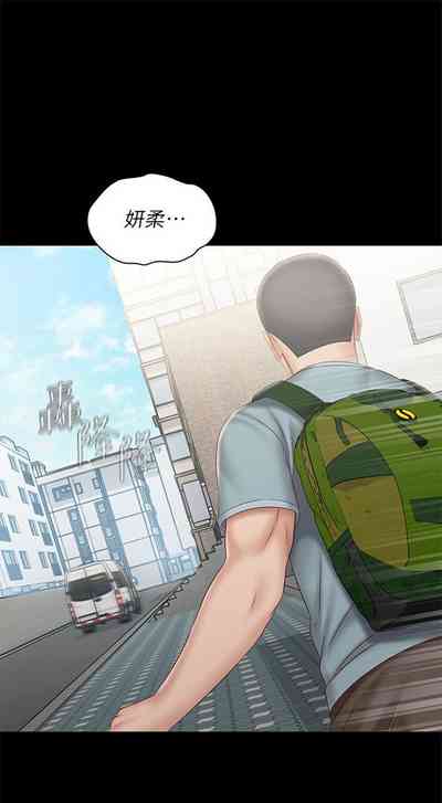 第588頁圖