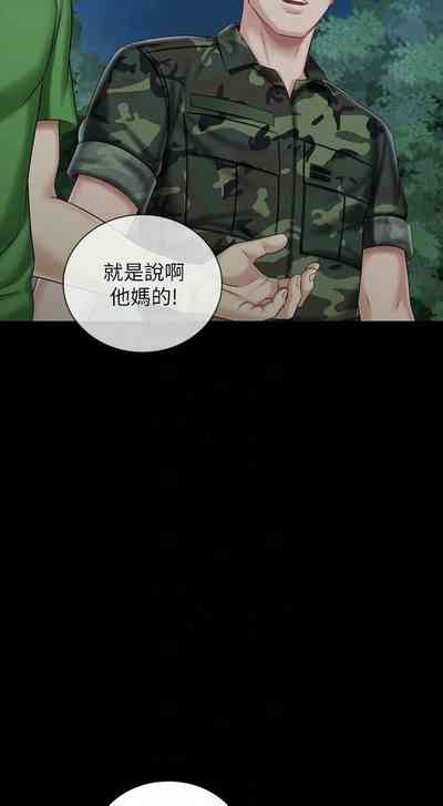 第600頁圖