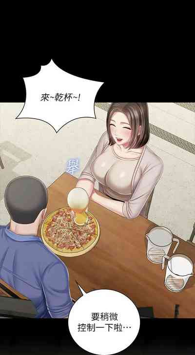 第652頁圖