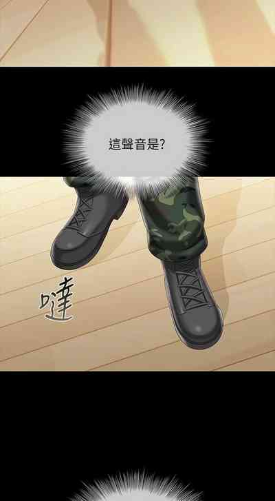 第692頁圖