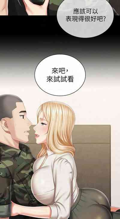 第700頁圖