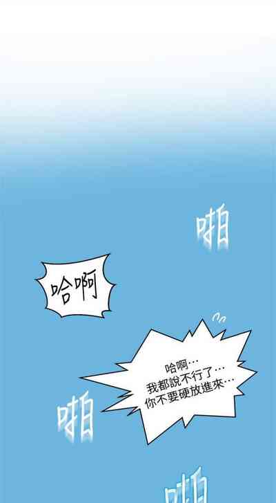 第512頁圖