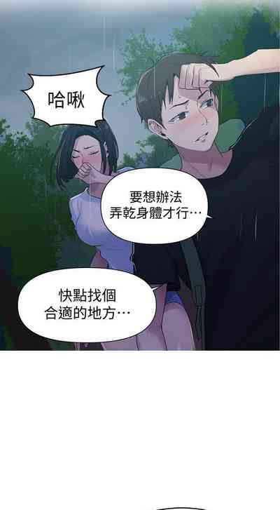 第524頁圖