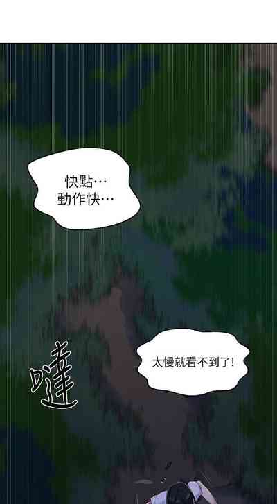 第556頁圖