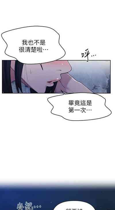 第560頁圖