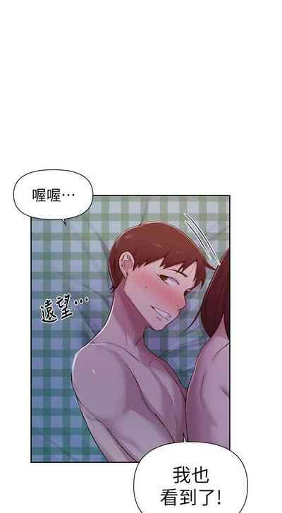第568頁圖