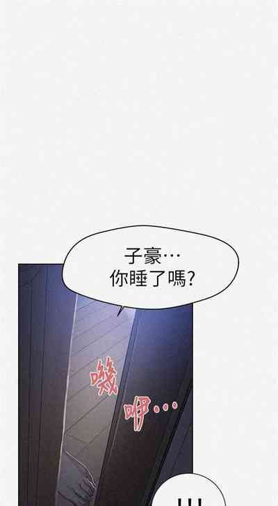 第576頁圖