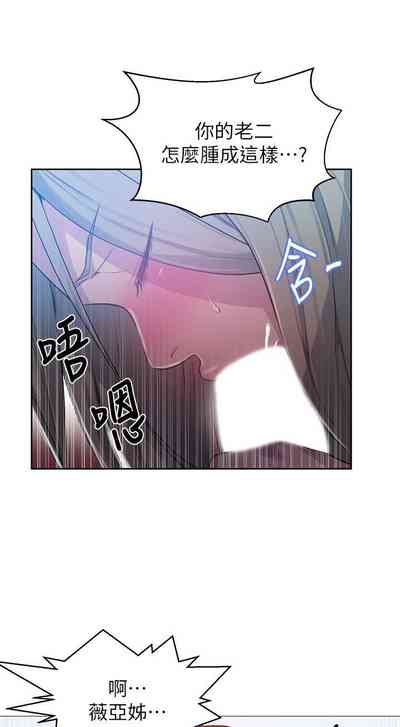 第584頁圖