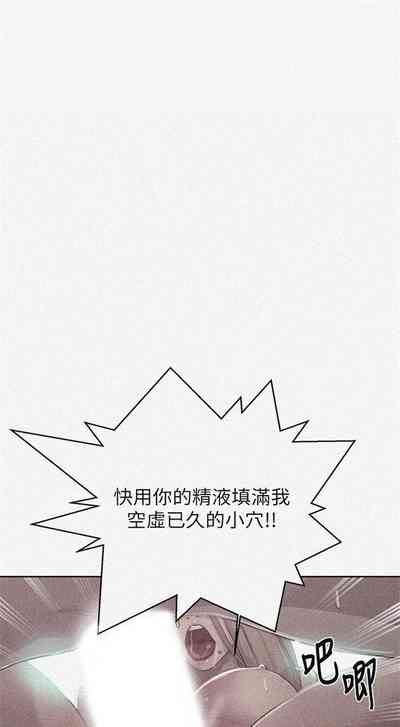 第588頁圖