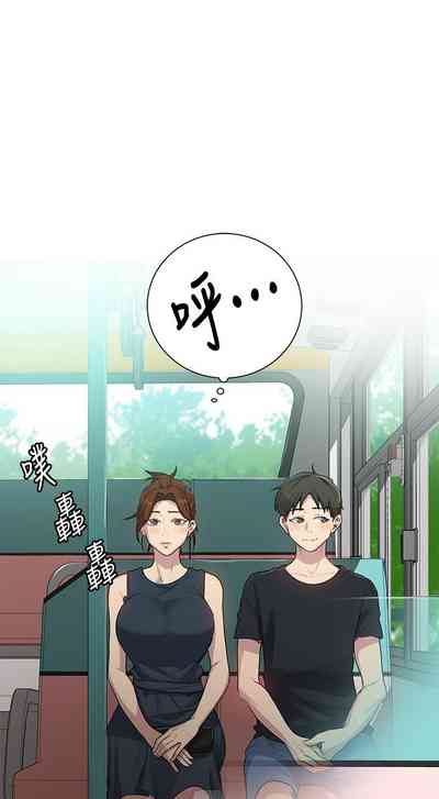 第592頁圖