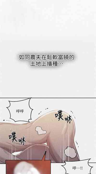 第620頁圖