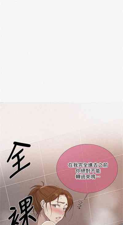 第628頁圖