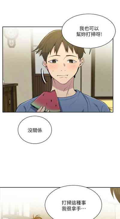 第644頁圖