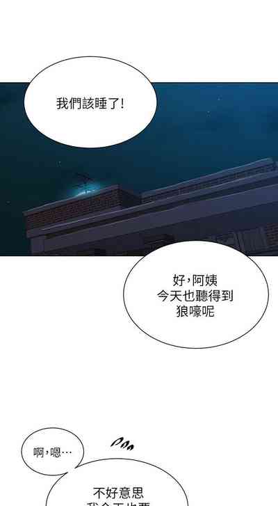 第652頁圖