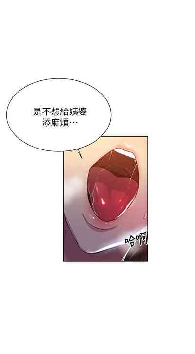 第656頁圖