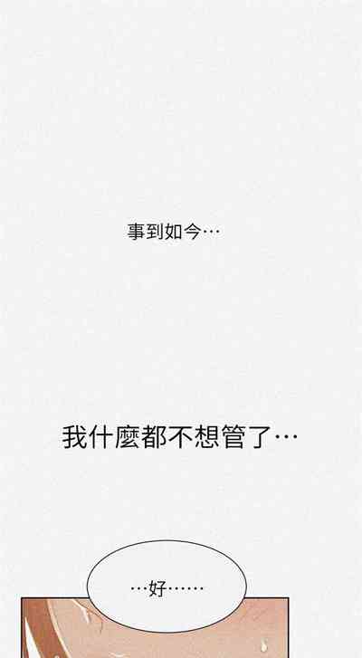 第668頁圖