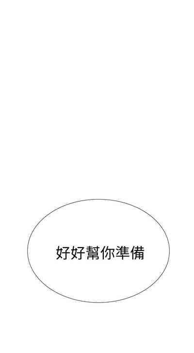 第688頁圖