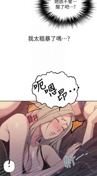 第700頁圖