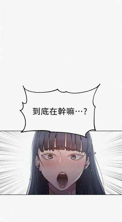 第720頁圖