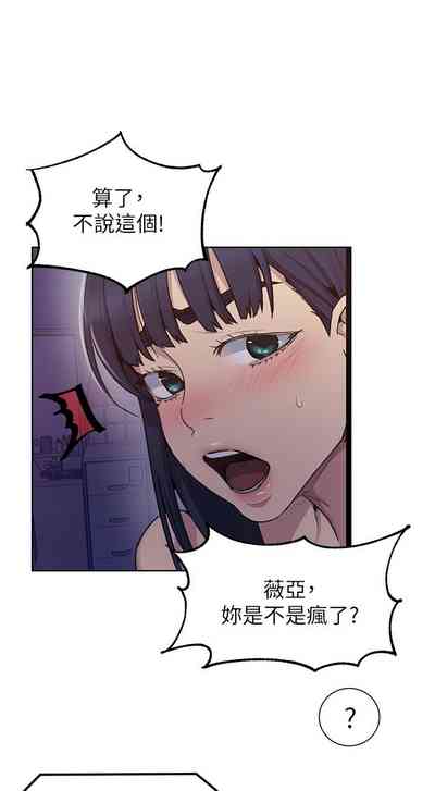 第724頁圖