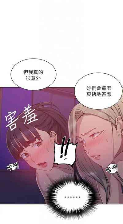 第728頁圖