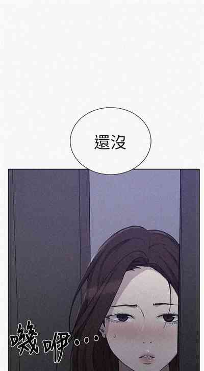 第740頁圖
