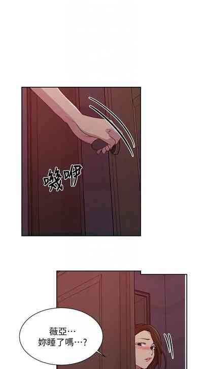 第744頁圖