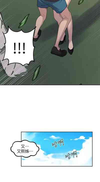 第756頁圖