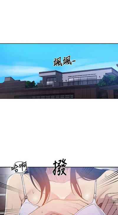第764頁圖