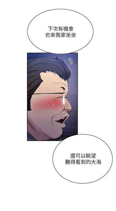第768頁圖