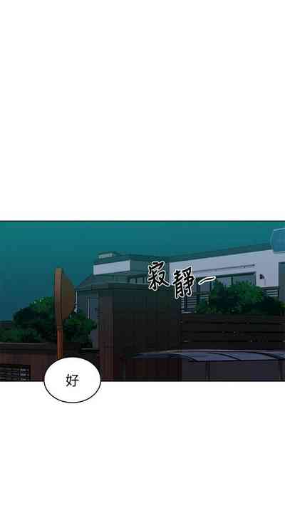 第772頁圖