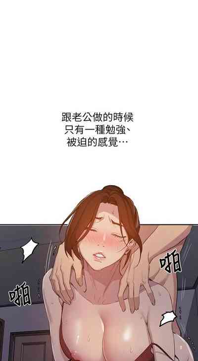 第780頁圖