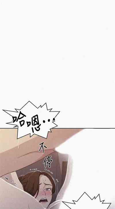 第784頁圖