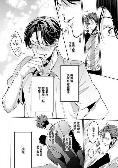 第104页图