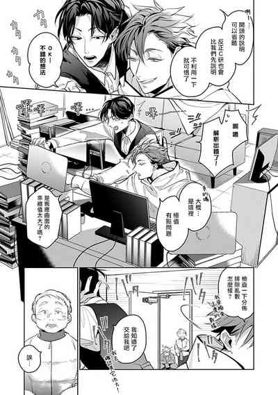 第152页图