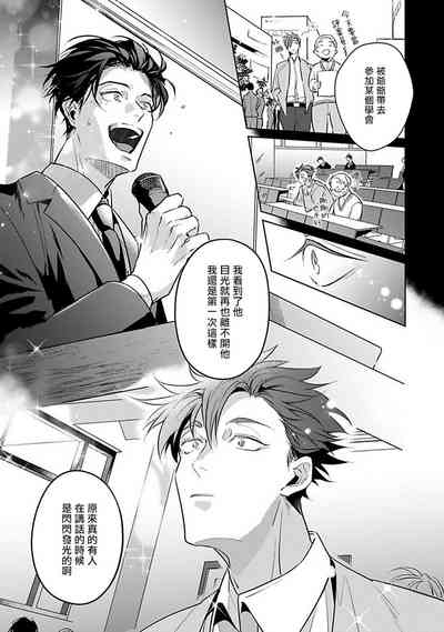 第172页图