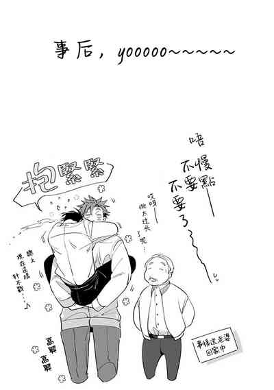 第184页图