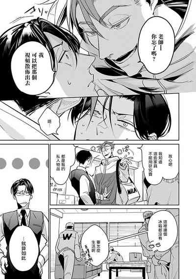 第44页图
