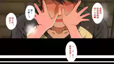 第20页图